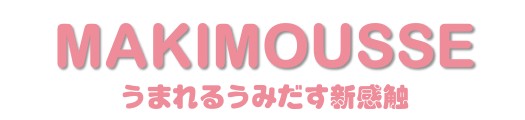 MAKIMOUSSE
